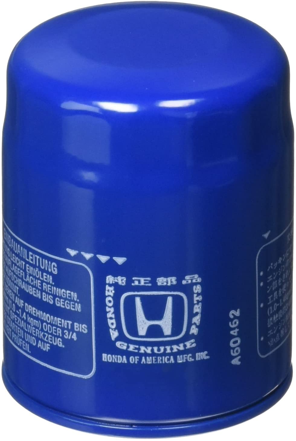 Genuine Honda (Honeywell) Oil Filter - HON15400-PLM-A02 | PRL