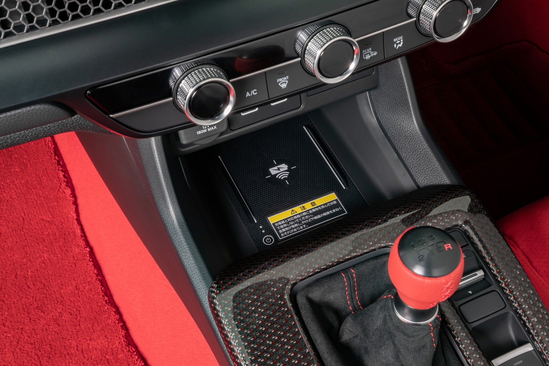 Genuine Honda 2023+ Civic Type-R FL5 Leather Shift Knob (Red) | PRL ...