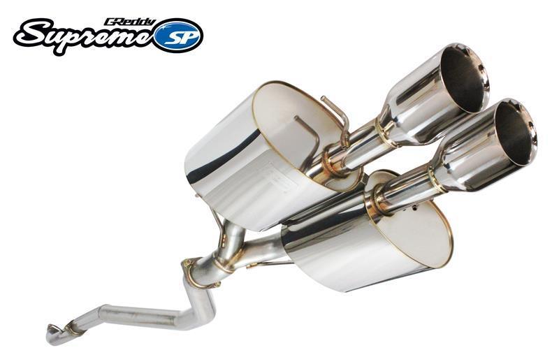 Greddy GReddy 2017-2021 Honda Civic Si 1.5T Sedan Supreme SP Exhaust